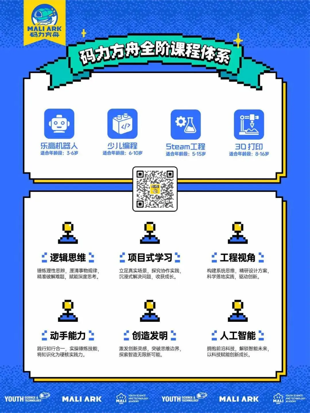 中考落幕|驻足考场之外,聆听家长心声-第13张图片-四季读书网