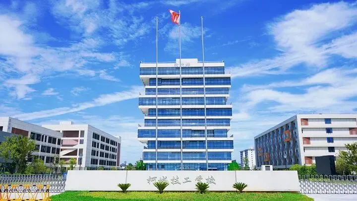 中考择校答疑 | 读懂技工教育,选择技能未来!柯城技工学校招生热点问答-第7张图片-四季读书网 中考择校答疑 | 读懂技工教育,选择技能未来!柯城技工学校招生热点问答-第7张图片-四季读书网