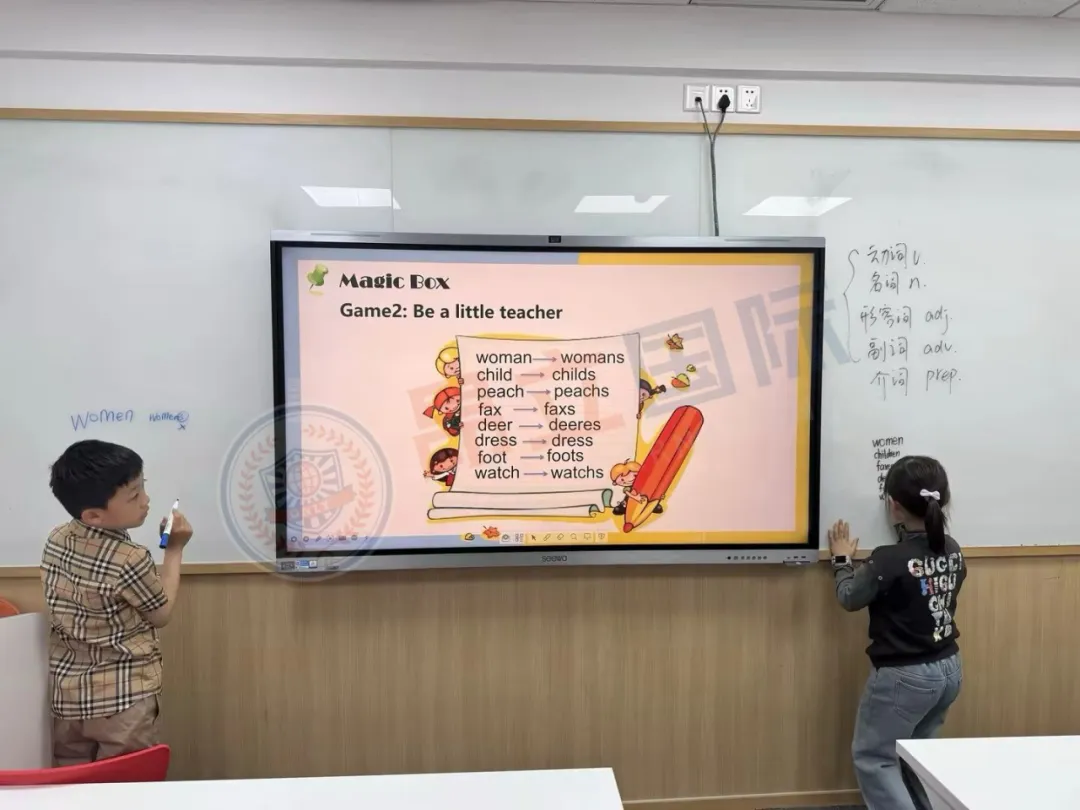 对应上海新中考,这或许是最好的学习方案!-第18张图片-四季读书网
