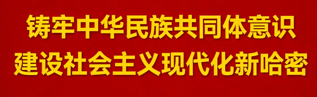 中考首日:巴里坤县多部门全力以赴护航中考-第17张图片-四季读书网 中考首日:巴里坤县多部门全力以赴护航中考-第17张图片-四季读书网
