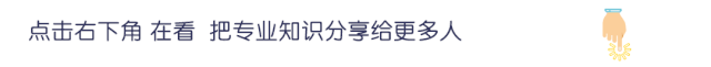 CCF PTA第七次联合认证T1、P模拟测试即将开启!-第4张图片-四季读书网 CCF PTA第七次联合认证T1、P模拟测试即将开启!-第4张图片-四季读书网