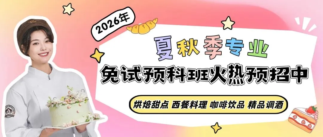 中考落幕 | 放下试卷,奔赴热爱,你的青春不止一种模样-第2张图片-四季读书网