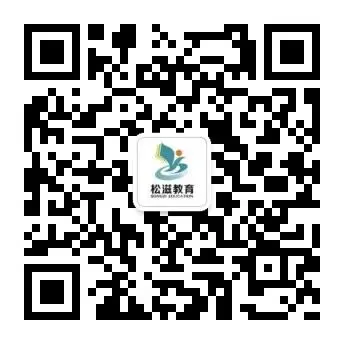 致全市2026年中考考生及家长的一封信-第2张图片-四季读书网