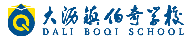 【蕴美好 创未来】并肩筑梦,决胜中考——我校开展初三考前赋能团康活动-第1张图片-四季读书网