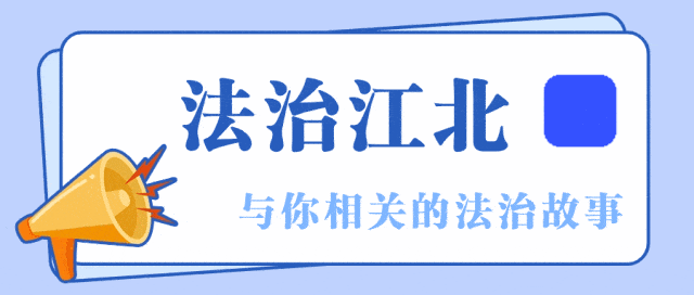 @中考生们,中考别“中”招!-第1张图片-四季读书网