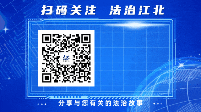 @中考生们,中考别“中”招!-第12张图片-四季读书网