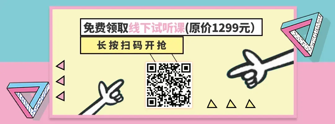中考落幕 | 放下试卷,奔赴热爱,你的青春不止一种模样-第26张图片-四季读书网