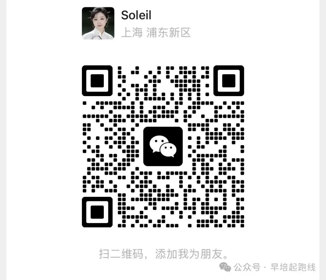 当真题不再＂可背＂:赢家才真正从“普通学生”中孵化-第4张图片-四季读书网