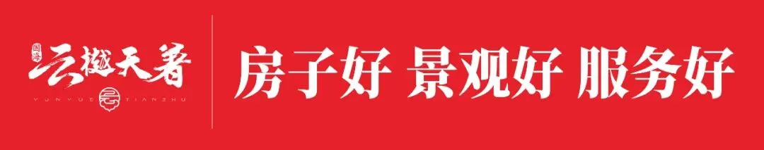 2026年南阳中考期间天气预报-第1张图片-四季读书网