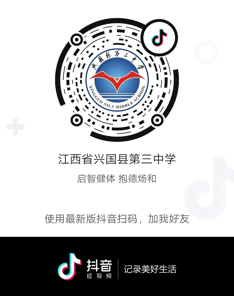 【说高考题之语文组】研真题 明导向 提质效-第4张图片-四季读书网