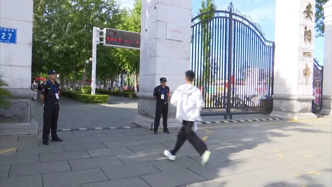 中考首日顺利结束,直播安阳记者带你走近考点-第5张图片-四季读书网 中考首日顺利结束,直播安阳记者带你走近考点-第5张图片-四季读书网