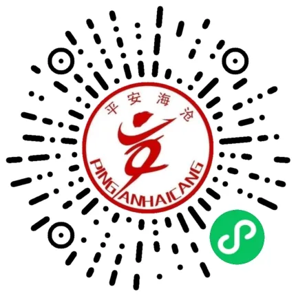 中考场外还有一场必答“平安考卷”!群众安全感调查邀您答题领红包-第5张图片-四季读书网 中考场外还有一场必答“平安考卷”!群众安全感调查邀您答题领红包-第5张图片-四季读书网