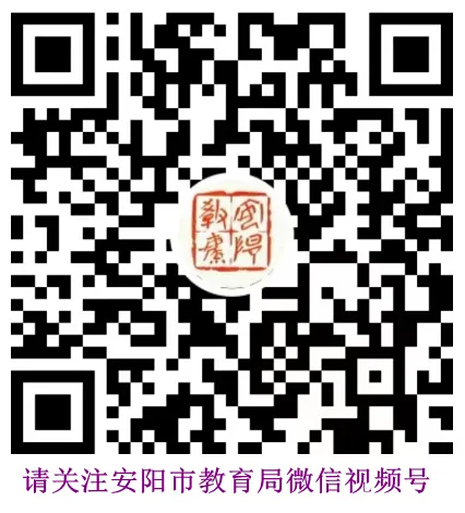 中考首日顺利结束,直播安阳记者带你走近考点-第12张图片-四季读书网 中考首日顺利结束,直播安阳记者带你走近考点-第12张图片-四季读书网