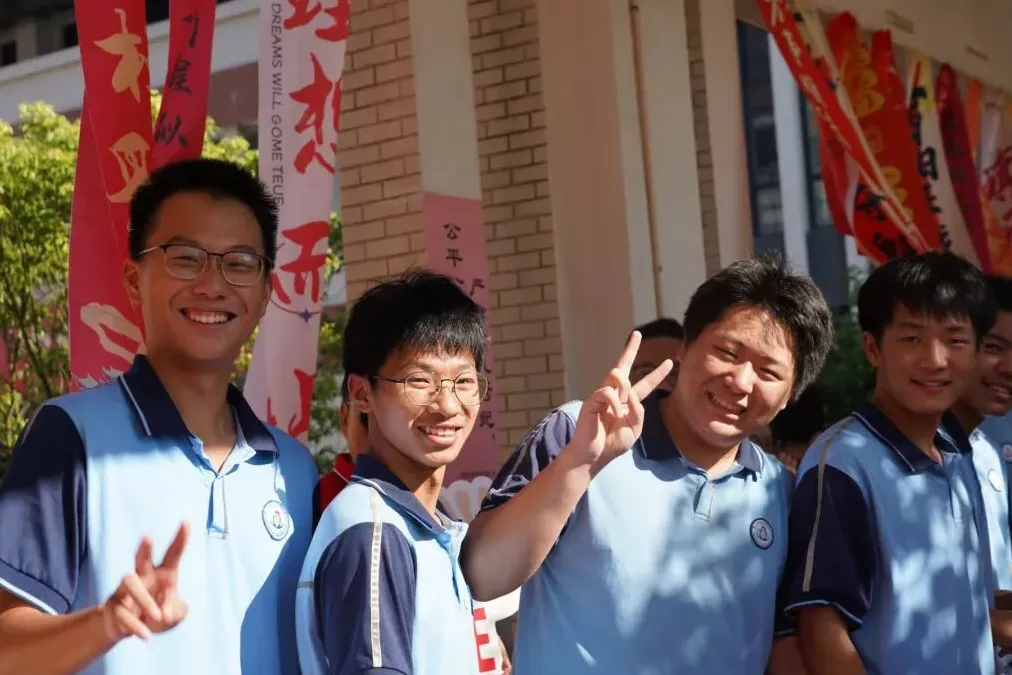 中考场外还有一场必答“平安考卷”!群众安全感调查邀您答题领红包-第15张图片-四季读书网 中考场外还有一场必答“平安考卷”!群众安全感调查邀您答题领红包-第15张图片-四季读书网