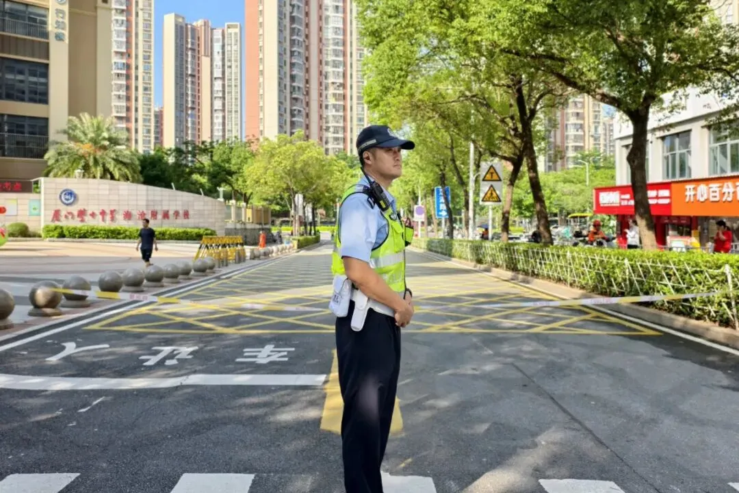 中考场外还有一场必答“平安考卷”!群众安全感调查邀您答题领红包-第19张图片-四季读书网 中考场外还有一场必答“平安考卷”!群众安全感调查邀您答题领红包-第19张图片-四季读书网