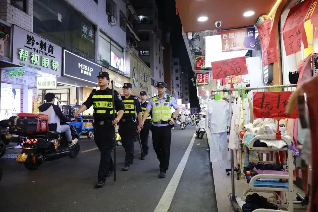 中考场外还有一场必答“平安考卷”!群众安全感调查邀您答题领红包-第20张图片-四季读书网 中考场外还有一场必答“平安考卷”!群众安全感调查邀您答题领红包-第20张图片-四季读书网
