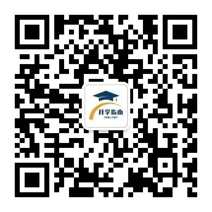 2026陕西中考数学真题试卷-第2张图片-四季读书网