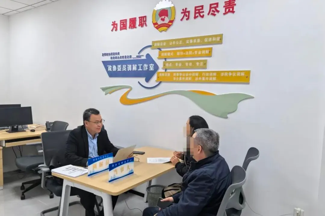 中考场外还有一场必答“平安考卷”!群众安全感调查邀您答题领红包-第23张图片-四季读书网 中考场外还有一场必答“平安考卷”!群众安全感调查邀您答题领红包-第23张图片-四季读书网