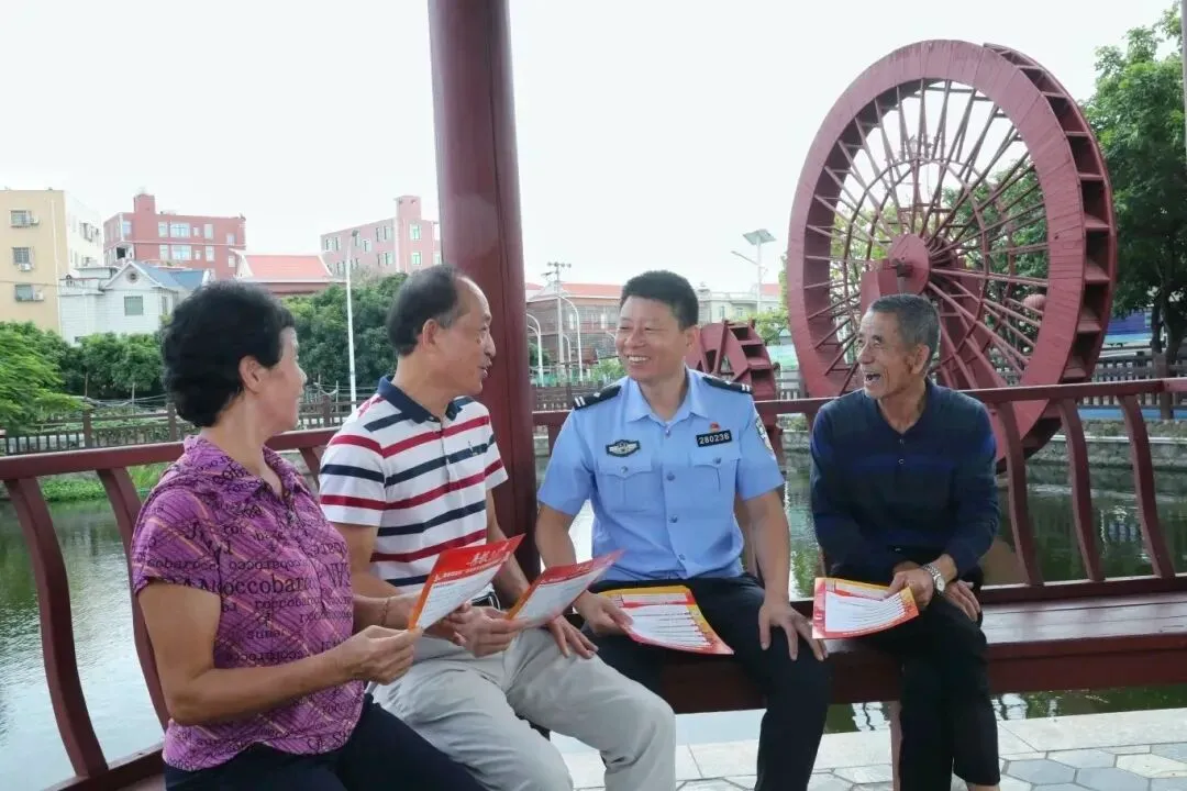 中考场外还有一场必答“平安考卷”!群众安全感调查邀您答题领红包-第24张图片-四季读书网 中考场外还有一场必答“平安考卷”!群众安全感调查邀您答题领红包-第24张图片-四季读书网
