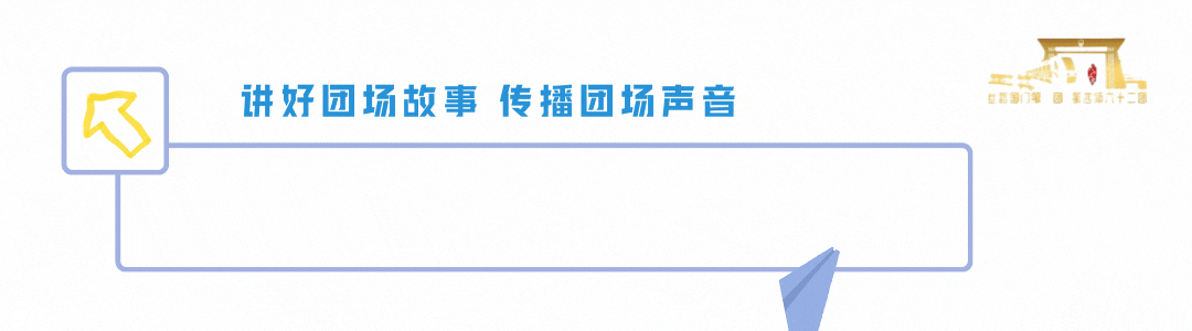 【公告】关于中考期间道路管制的公告-第1张图片-四季读书网