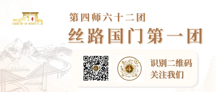 【公告】关于中考期间道路管制的公告-第2张图片-四季读书网