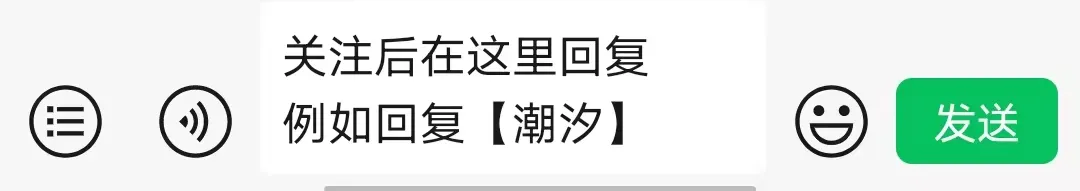 2026杭州中考成绩公布时间!-第13张图片-四季读书网