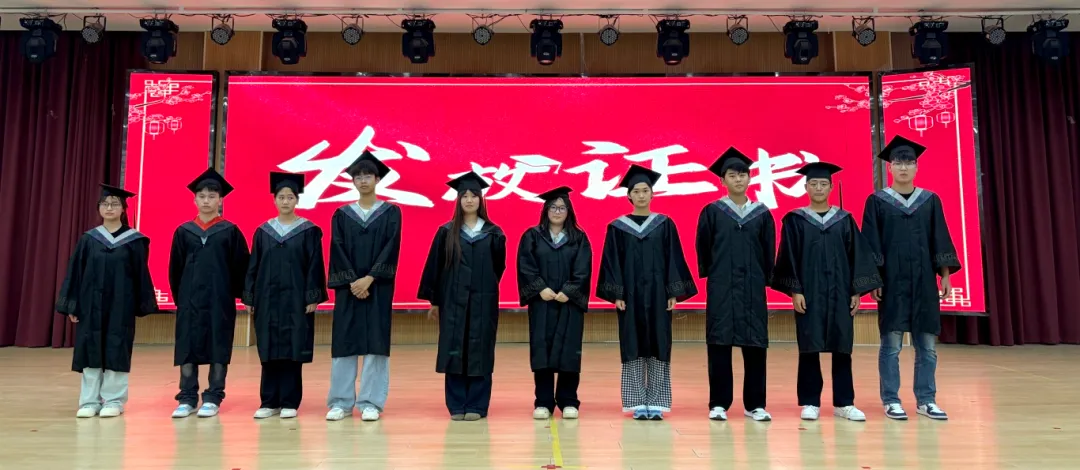 逐梦远航 决胜中考 | 汝州市新时代精英学校圆满举行2026届初三毕业典礼-第25张图片-四季读书网