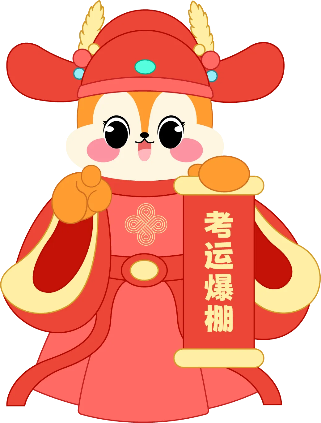 乐之有道|深圳中考模拟卷免费领,考前练手熟悉答题节奏!-第7张图片-四季读书网