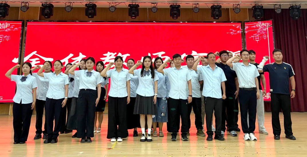 逐梦远航 决胜中考 | 汝州市新时代精英学校圆满举行2026届初三毕业典礼-第38张图片-四季读书网
