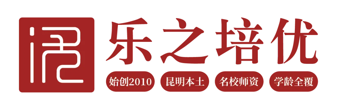 中考招生报(三)|指标到校!你家在哪个单元?有多少名额?-第22张图片-四季读书网