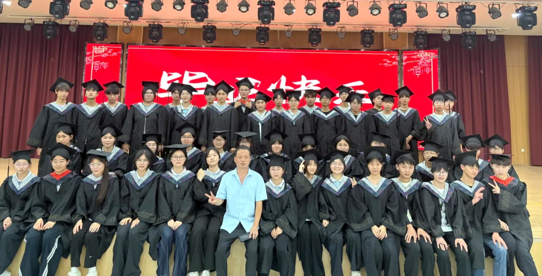 逐梦远航 决胜中考 | 汝州市新时代精英学校圆满举行2026届初三毕业典礼-第50张图片-四季读书网