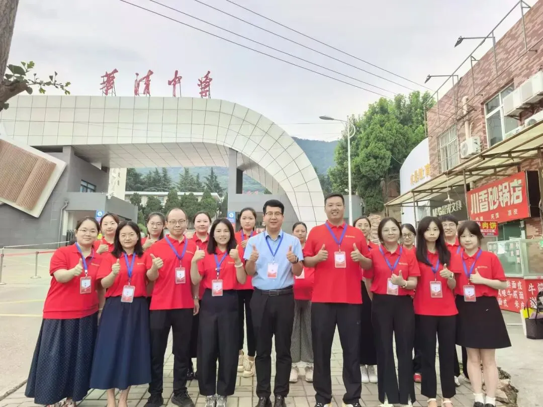 【渭北视窗】潜心三载迎中考,暖心护航赴考场——我校初2026届送考纪实-第36张图片-四季读书网