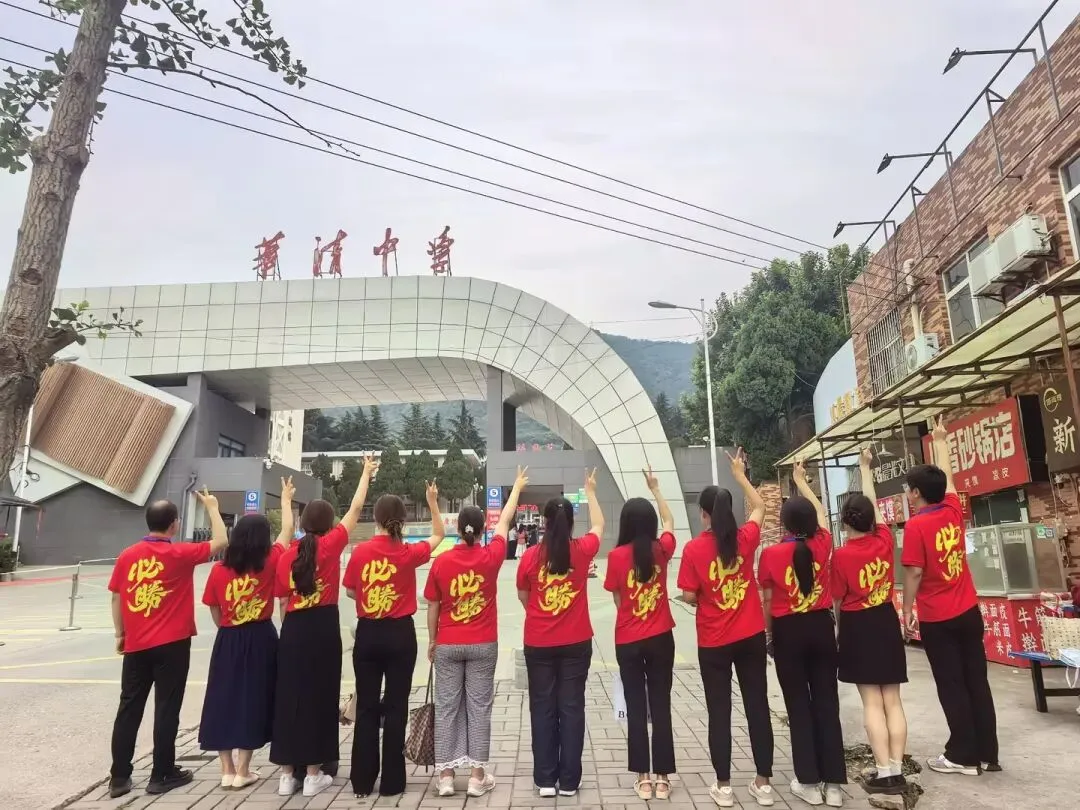 【渭北视窗】潜心三载迎中考,暖心护航赴考场——我校初2026届送考纪实-第38张图片-四季读书网