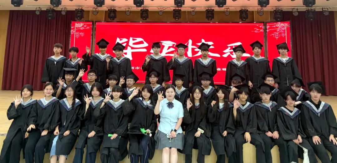 逐梦远航 决胜中考 | 汝州市新时代精英学校圆满举行2026届初三毕业典礼-第52张图片-四季读书网