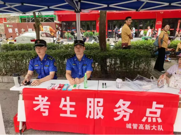 护航中考 高新城管在行动!-第5张图片-四季读书网