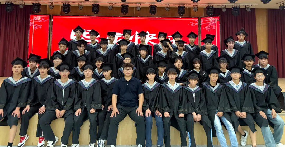 逐梦远航 决胜中考 | 汝州市新时代精英学校圆满举行2026届初三毕业典礼-第56张图片-四季读书网