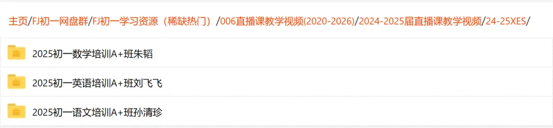 【福建初二道法】2026春八下道法期末真题汇编01 坚持宪法至上(福建专用)-第22张图片-四季读书网