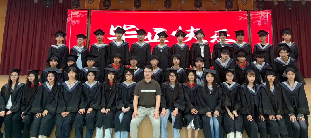 逐梦远航 决胜中考 | 汝州市新时代精英学校圆满举行2026届初三毕业典礼-第57张图片-四季读书网