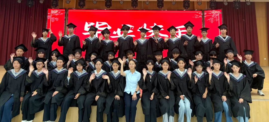 逐梦远航 决胜中考 | 汝州市新时代精英学校圆满举行2026届初三毕业典礼-第58张图片-四季读书网