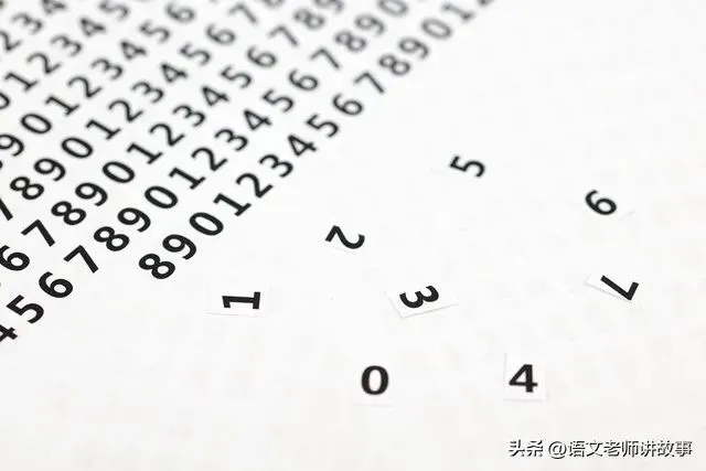 2026 河北中考数学试卷难度大?听听考生和老师们的感受-第3张图片-四季读书网