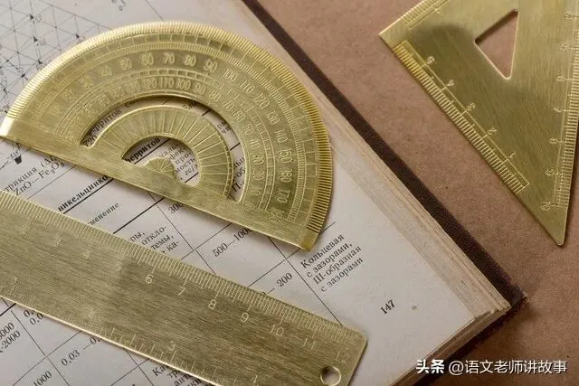 2026 河北中考数学试卷难度大?听听考生和老师们的感受-第4张图片-四季读书网