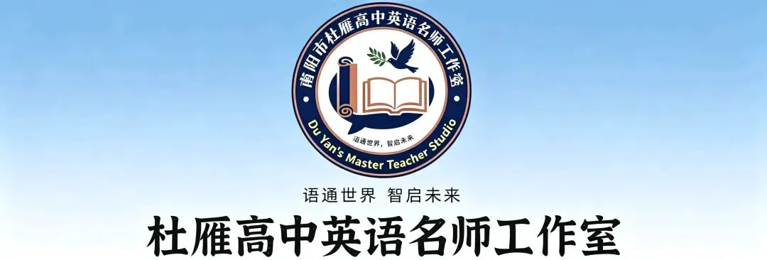2026 年全国Ⅱ卷英语试卷反馈单背诵版-第10张图片-四季读书网 2026 年全国Ⅱ卷英语试卷反馈单背诵版-第10张图片-四季读书网