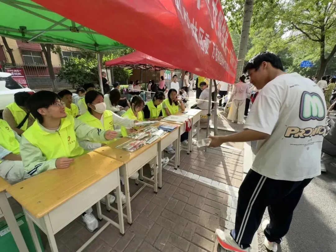 护航中考 逐梦同行——万柏林区青年志愿者护航中考暖心志愿服务活动-第2张图片-四季读书网