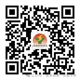 护航中考,共赴新程——实验学校致中考会考考生及家长的一封信-第2张图片-四季读书网