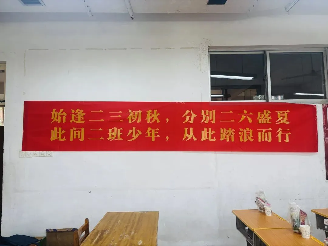 中考....-第4张图片-四季读书网 中考....-第4张图片-四季读书网