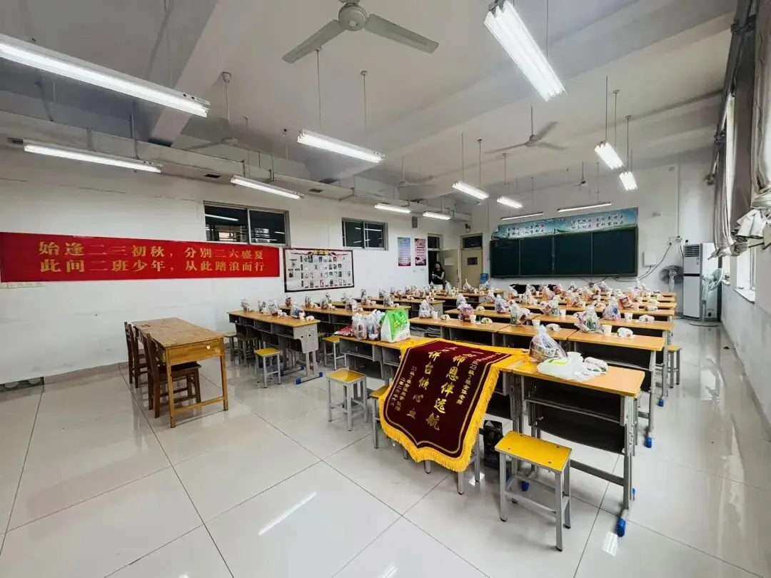 中考....-第5张图片-四季读书网 中考....-第5张图片-四季读书网