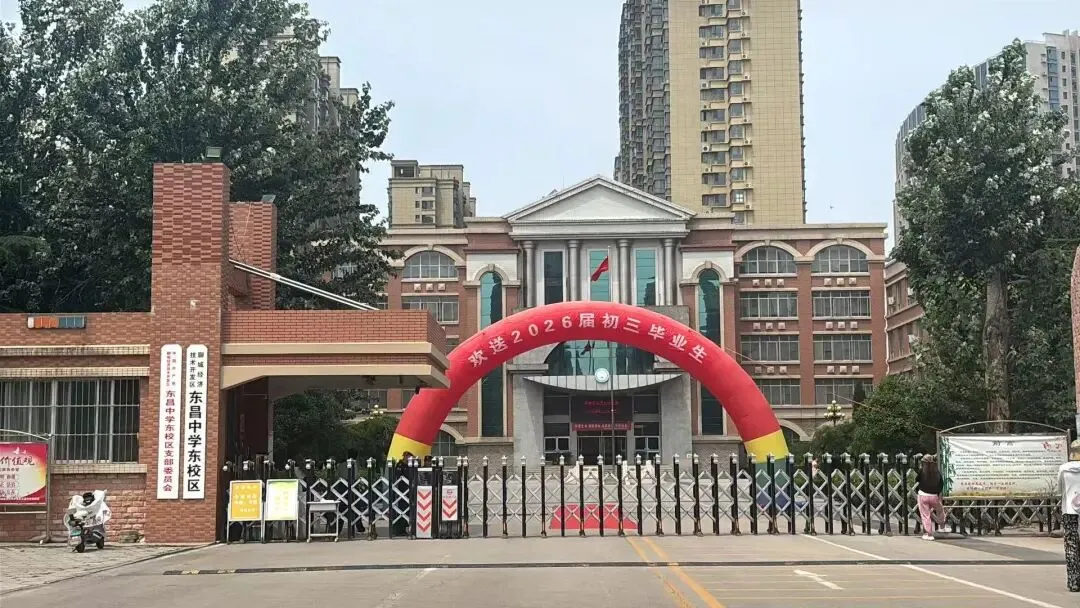 中考....-第6张图片-四季读书网 中考....-第6张图片-四季读书网