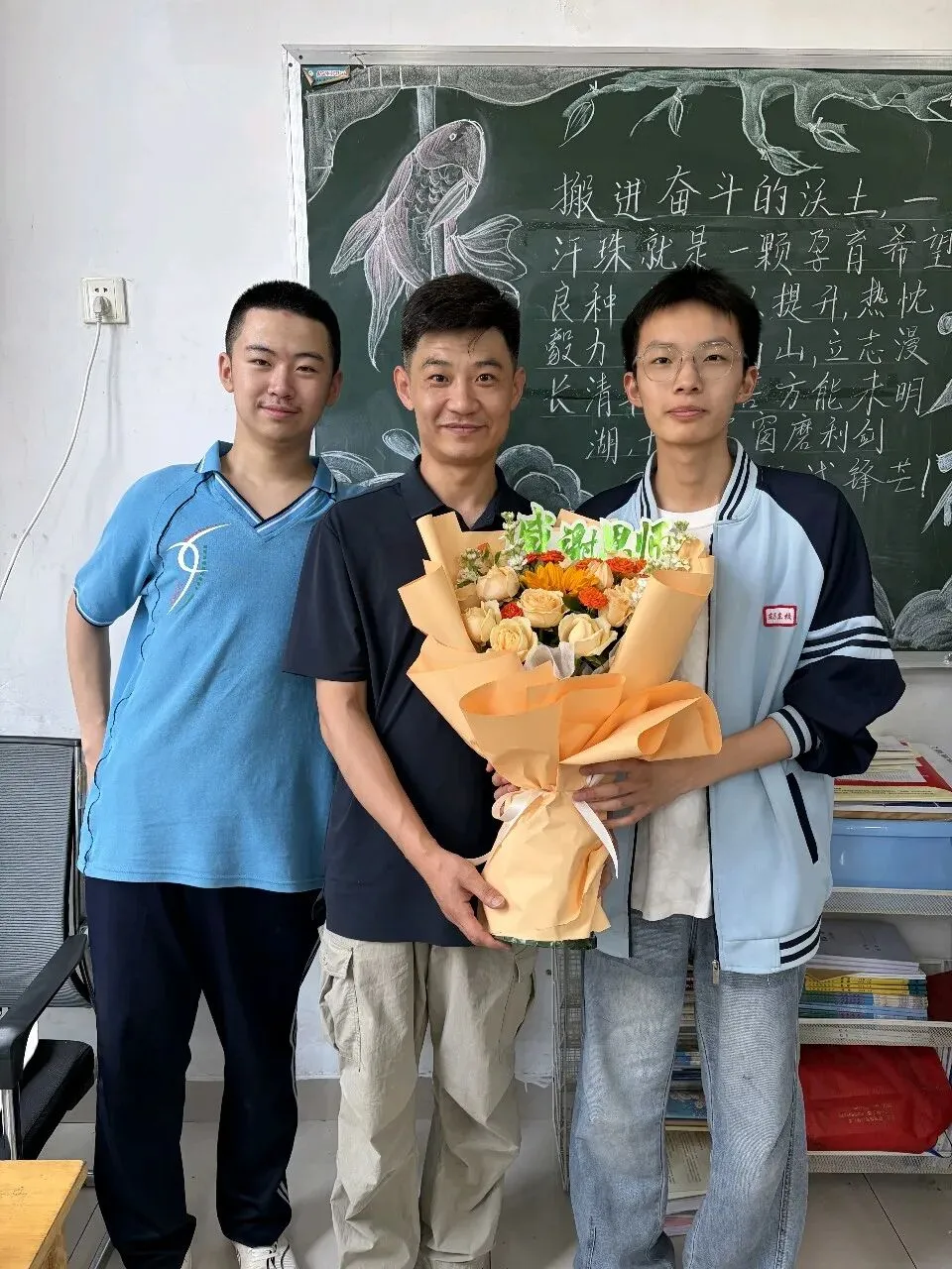 中考....-第7张图片-四季读书网 中考....-第7张图片-四季读书网