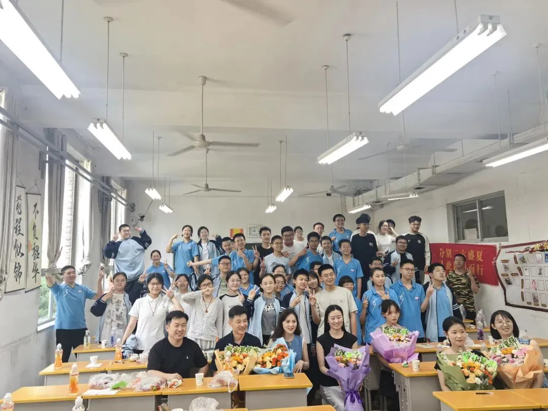 中考....-第8张图片-四季读书网 中考....-第8张图片-四季读书网