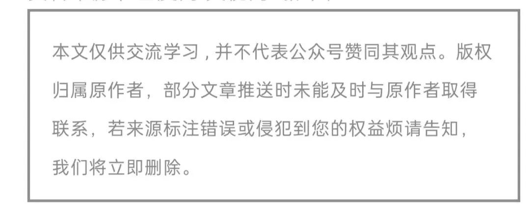【热点】云南中考现常识硬伤,历史试卷错得离谱-第3张图片-四季读书网